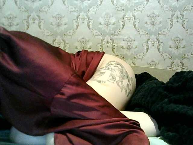 SmokySplitt's BongaCams show and profile