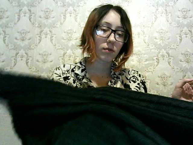 SmokySplitt's BongaCams show and profile
