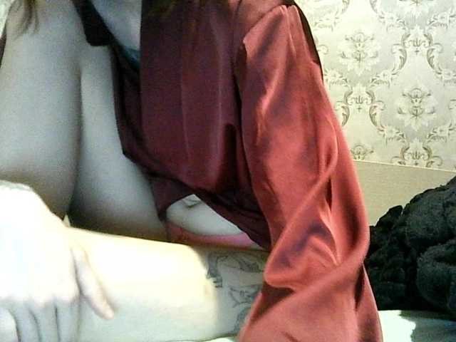 SmokySplitt live cam