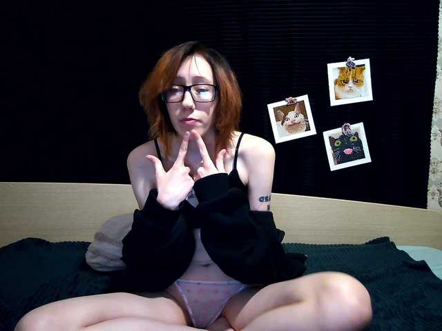 SmokySplitt's BongaCams show and profile