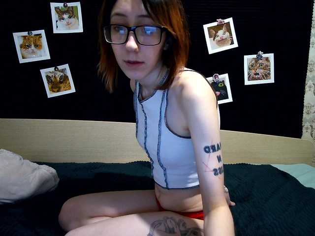 SmokySplitt's BongaCams show and profile