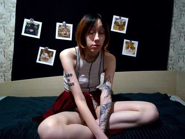 SmokySplitt's BongaCams show and profile