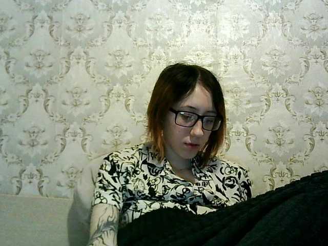 Preview of smokysplitt