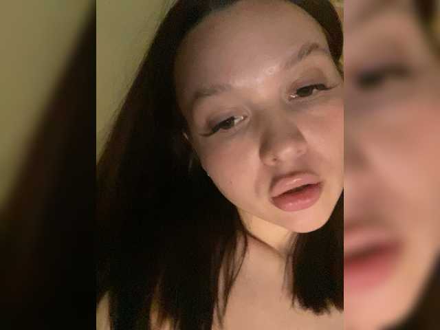 эросцена Natali-8