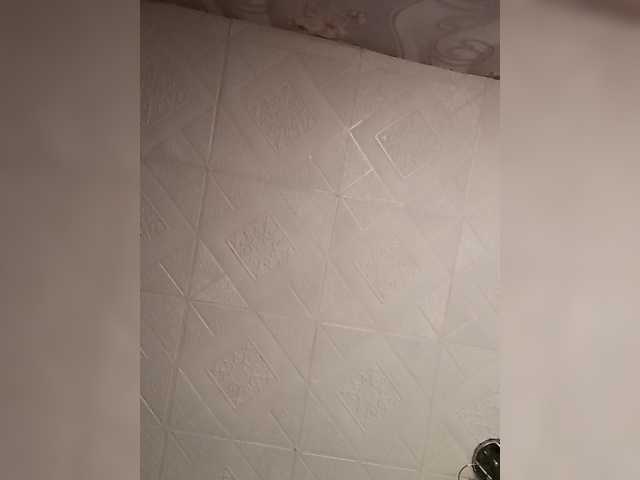 Malina25-1 from BongaCams is Freechat