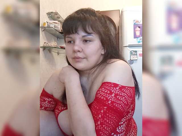 MimiTam's BongaCams show and profile