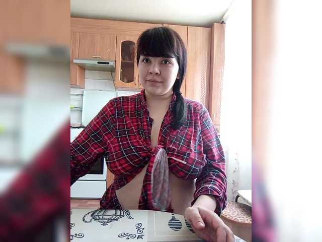 MimiTam from BongaCams is Freechat