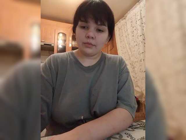 MimiTam – webcam model profile photo