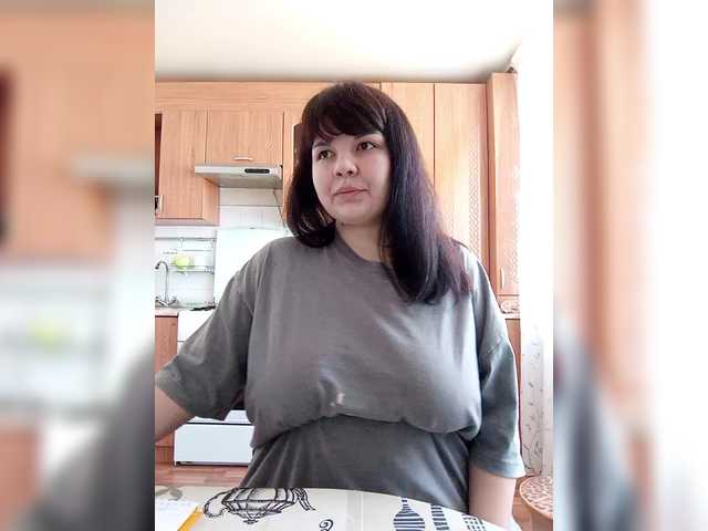 MimiTam webcam stream