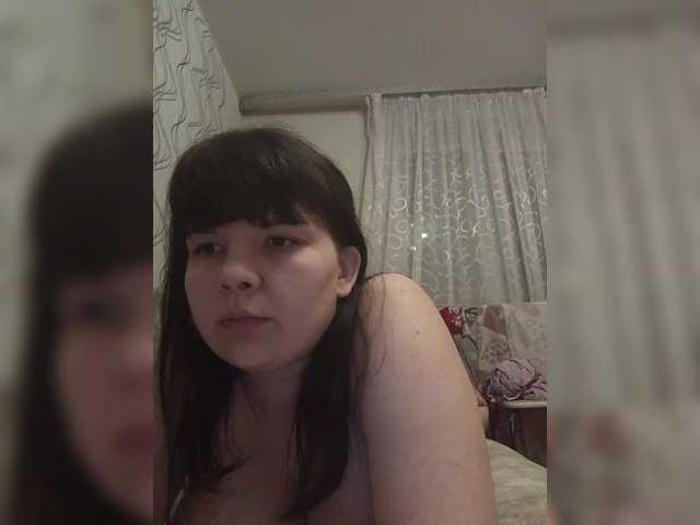 MimiTam's BongaCams show and profile