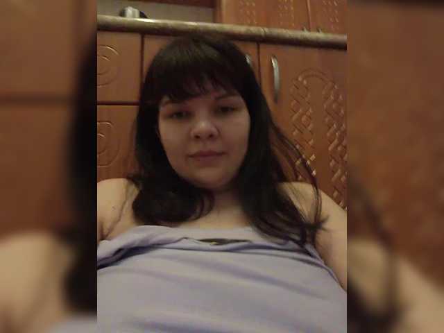 MimiTam's BongaCams show and profile