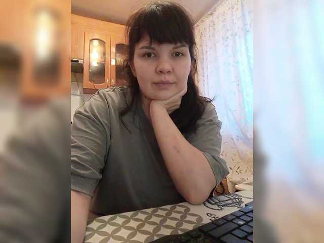 MimiTam's BongaCams show and profile