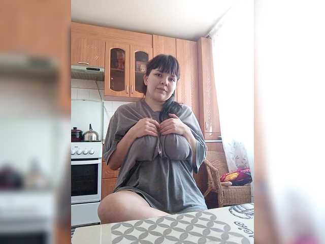 MimiTam's BongaCams show and profile