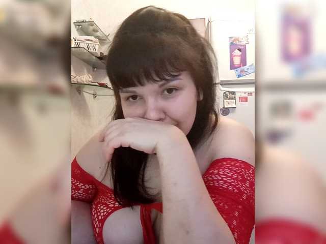 MimiTam's BongaCams show and profile