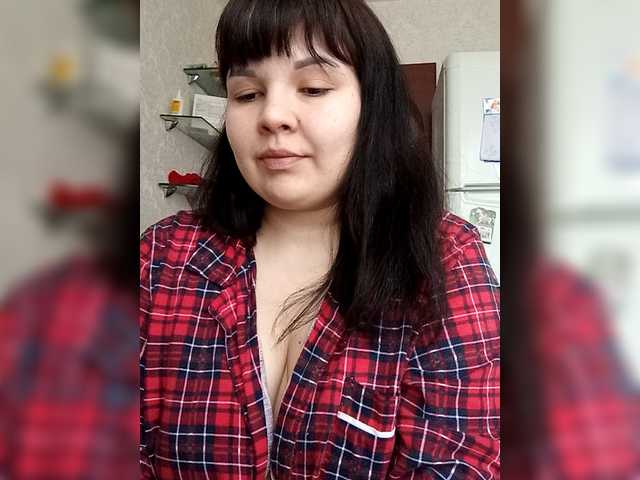 MimiTam's BongaCams show and profile