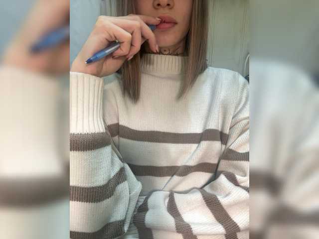 эросцена Alisa29