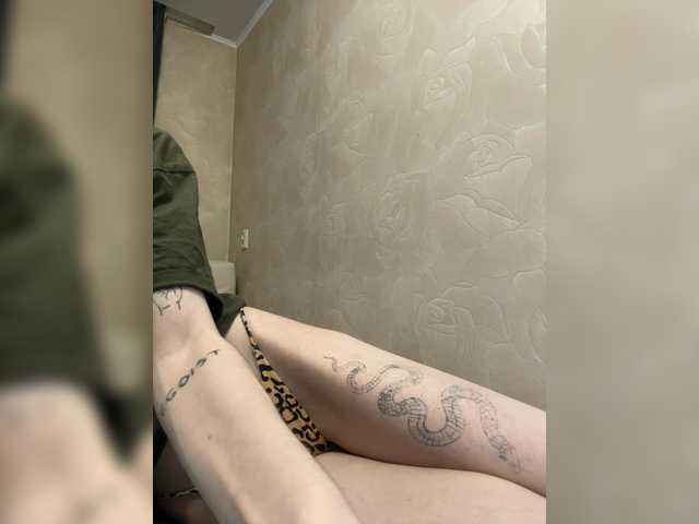 Alisa29's Thumb Image