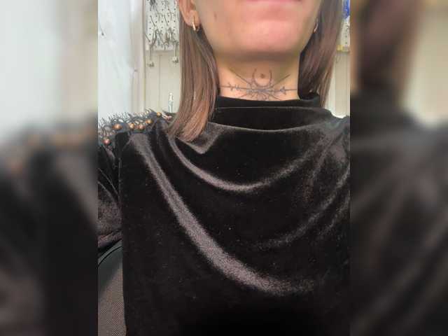 в попе у Akula2101