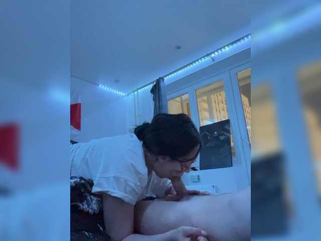 meyberarr cam profile