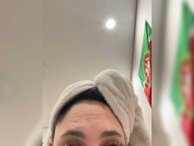 meyberarr webcam stream