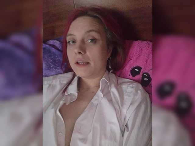 Sex chat with AlicePill — Watch free online 18+