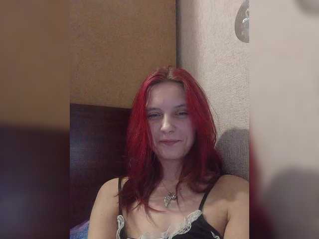 Alice Pill (AlicePill)