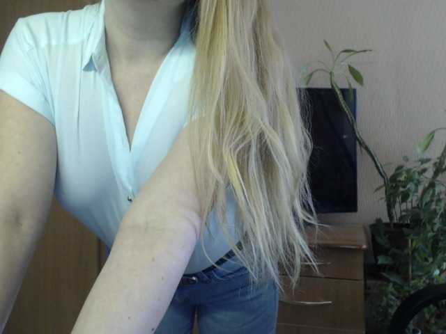 эросцена romashka1211