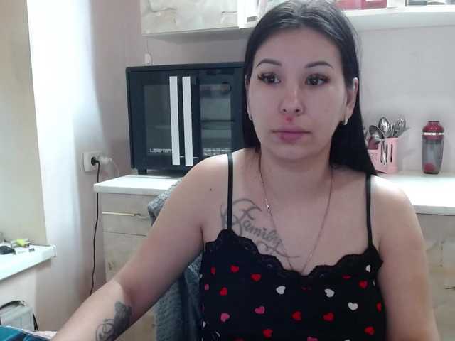 Sex01Cat's BongaCams show and profile