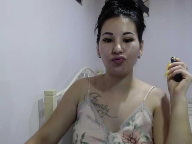 Sex01Cat's BongaCams show and profile