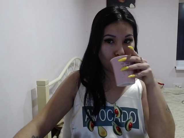 Sex01Cat's BongaCams show and profile