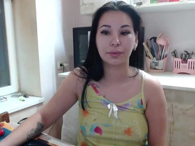 Sex01Cat's BongaCams show and profile