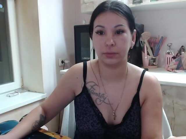 Sex01Cat's BongaCams show and profile