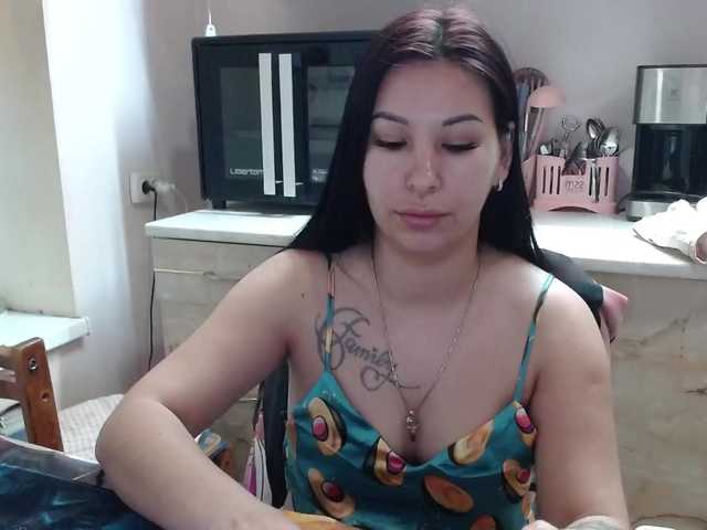 Sex01Cat's BongaCams show and profile