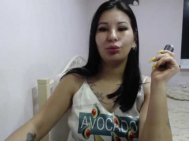 Sex01Cat's BongaCams show and profile