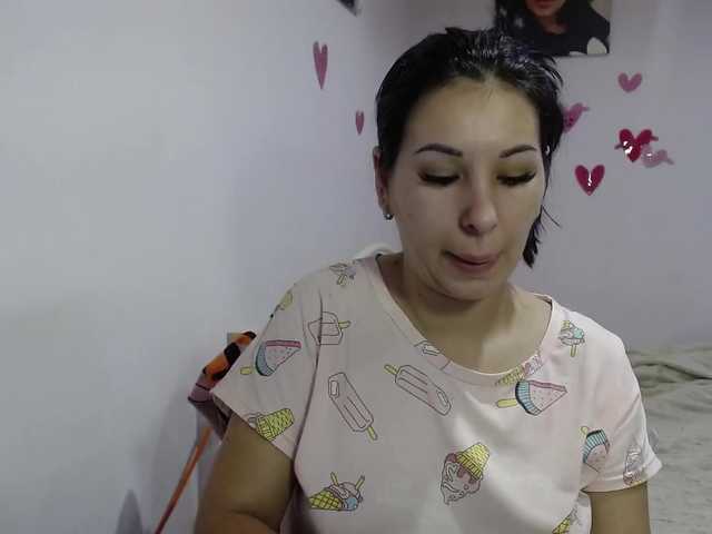 Sex01Cat — Freechat on BongaCams