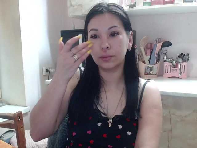 Sex01Cat's BongaCams show and profile