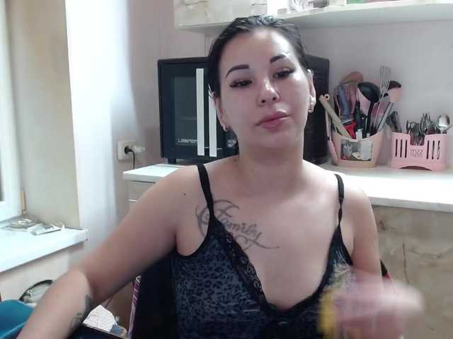 Sex01Cat's BongaCams show and profile