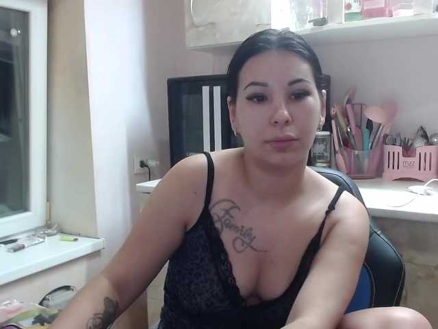 Sex01Cat – webcam model profile photo