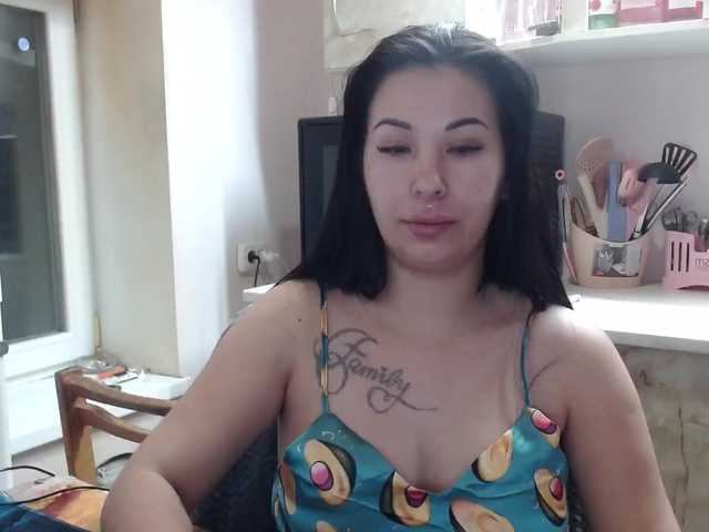Sex01Cat's BongaCams show and profile