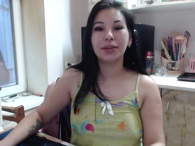 Sex01Cat — Freechat on BongaCams