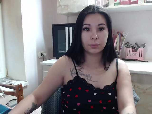 Sex01Cat from BongaCams is Freechat