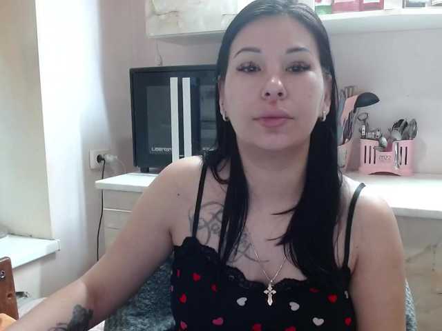 Sex01Cat's BongaCams show and profile