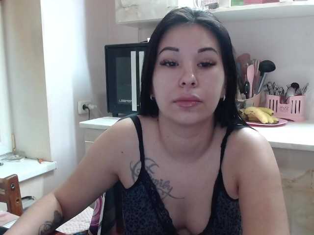 Sex01Cat from BongaCams is Freechat