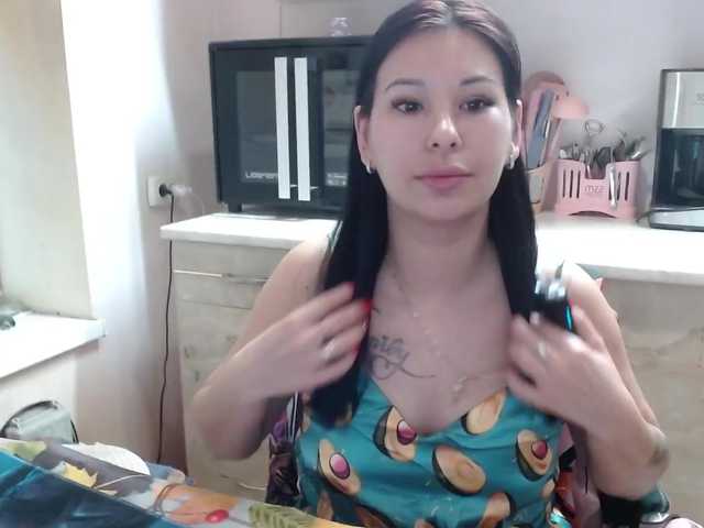 Sex01Cat's BongaCams show and profile