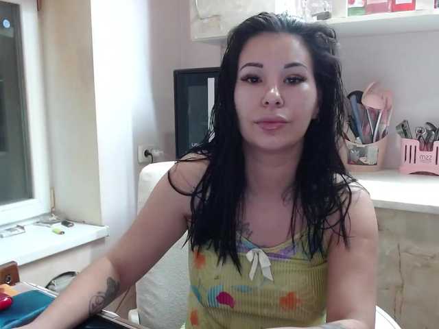 Sex01Cat – webcam model profile photo