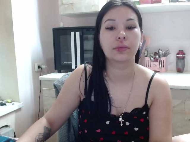 Sex01Cat's BongaCams show and profile