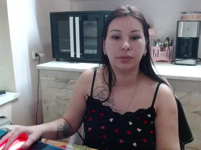 Sex01Cat's BongaCams show and profile