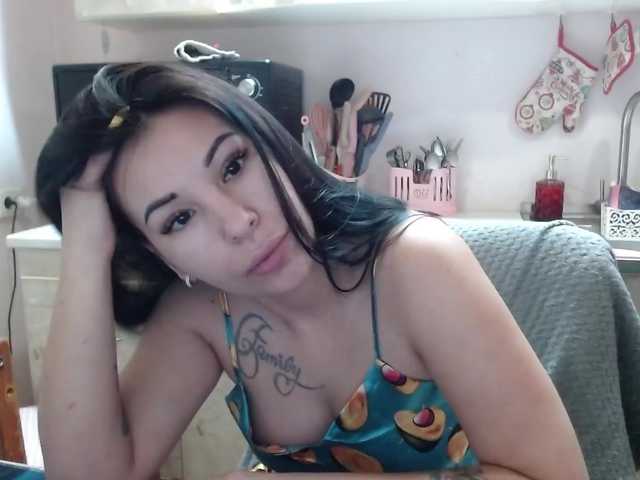 Sex01Cat's BongaCams show and profile