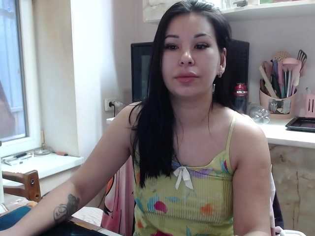 Sex01Cat from BongaCams is Freechat