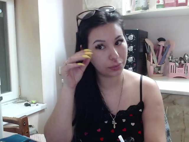 Sex01Cat's BongaCams show and profile